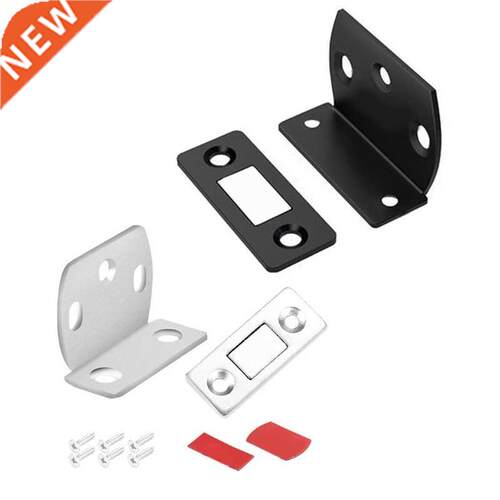 Invisible Magnetic Door Catch Drawer Magnet Catch for Close