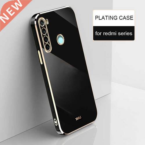 Plating Square Gold Frame Phone Case On For Xiaomi Redmi Not