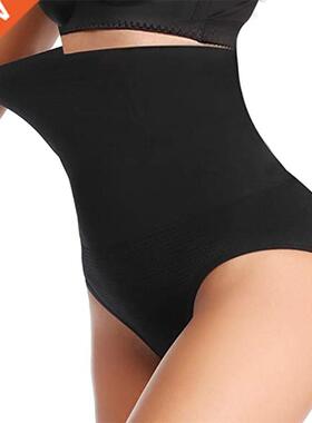 Seamless Women Body aper High Waist Slimming Tummy Control