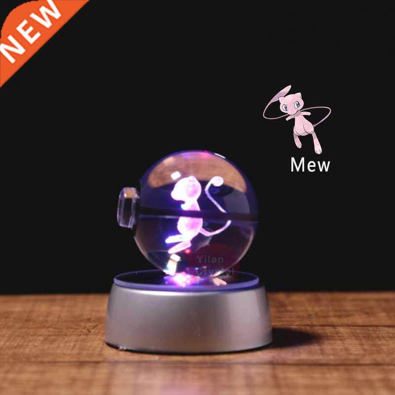 Nice Faion Crystal Pokeball ball Design Mew Go Pokemon B