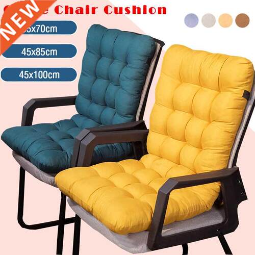 Thicken Office Soft Long Chair Padded Cushion Non-Slip Recli