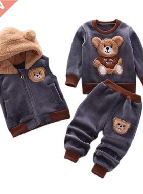 Baby Boys And Girls Clothing Set Tricken Fleece Children Hoo