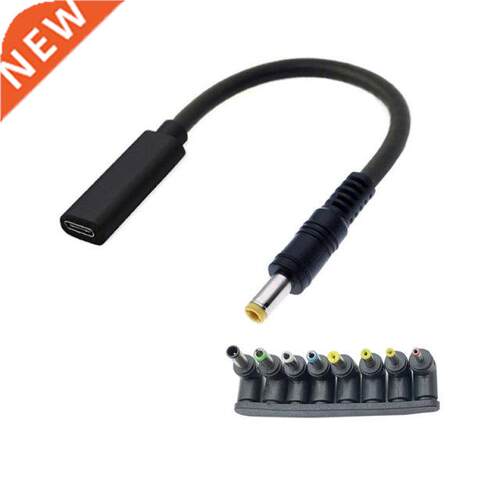 US C/Type-C PD to 12V 3.5/4.0/4.8/5.5/6.3/6.4mm Power Cord