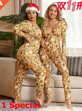 S-5xl Extra size Christmas Ladies Halloween African jumpsuit