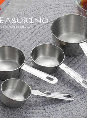 4Pcs Stainless Steel Measuring Cup Spoon Seasoning Scoop