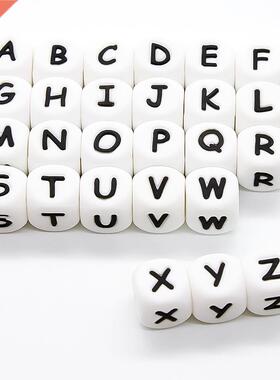 Cute-Idea 10pcs 12MM Silicone Letters Beads Baby Teething DI