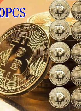 10Pcs Gold Plated Bitcoin Coin Collectible Art Collection Gi