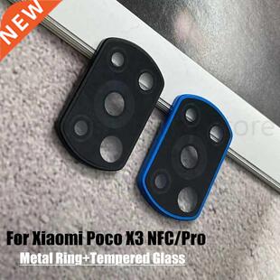 Camera Lens Protector For Xiaomi Poco X3 NFC Pro Metal Ring