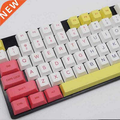Ice Cre Keycaps PT Dye Sulimation Mechanical Keyoard K