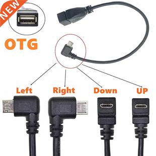 USB A Female to Micro USB B 5Pin Male 90° angle adapter