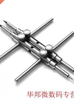 Disassemble Opening Portable Flat And Pointed Extended Head