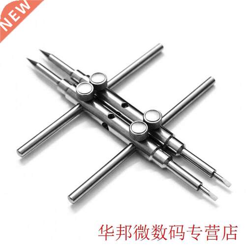 Disassemble Opening Portable Flat And Pointed Extended Head