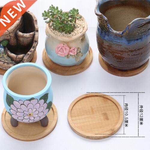 ound Wooden Bowl late Succulent Stoage Tay Base Home