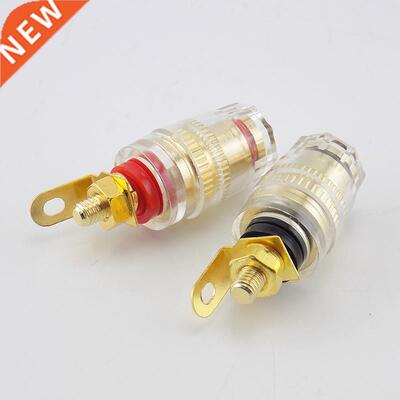 4mm video Banana Plug Connector Thread Medium Amplifier Spea