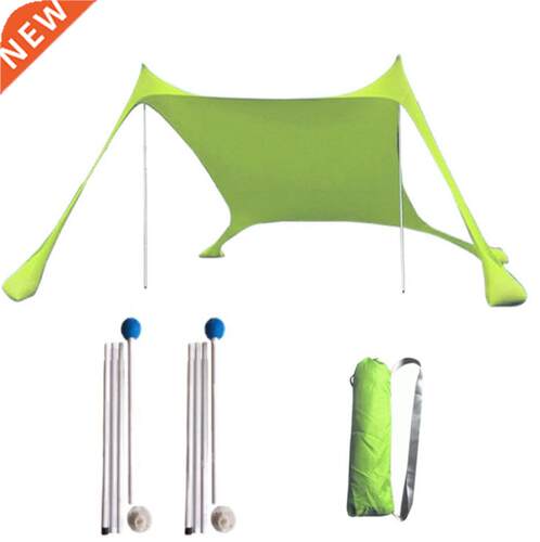 Portable Sunscreen Sand Free Beach Tent 210X210 Sunshade Ant