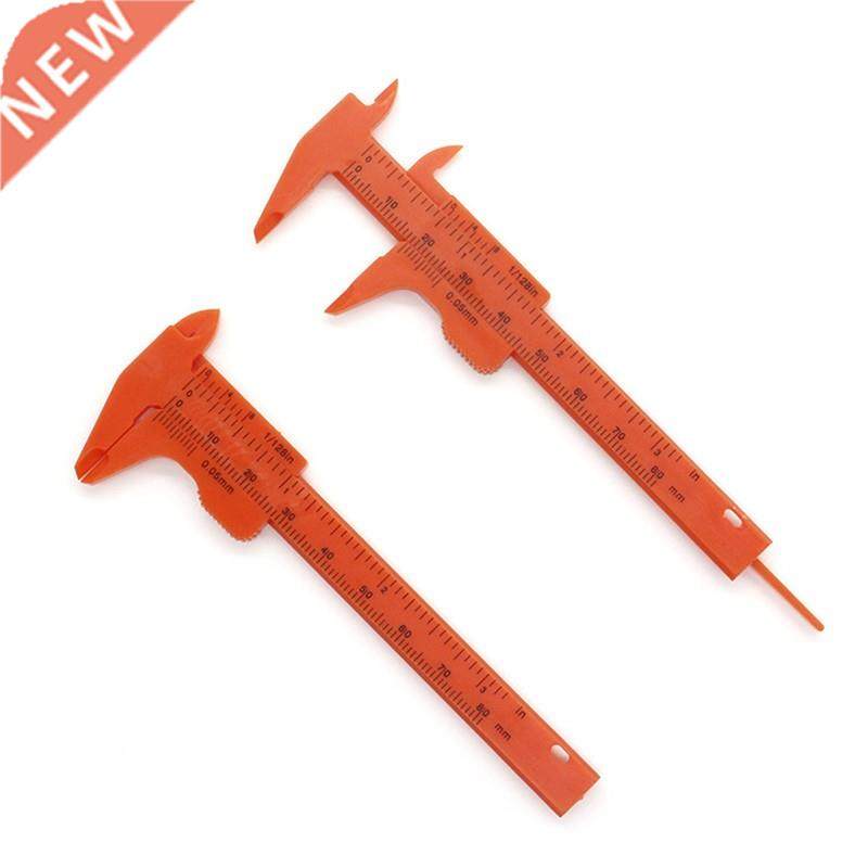 1pcs 0-80mm high quality vernier caliper double rule scale p