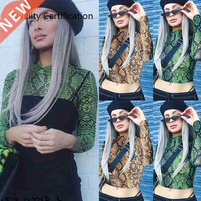 2020 new me snakeskin printed slim long-sleeved irt