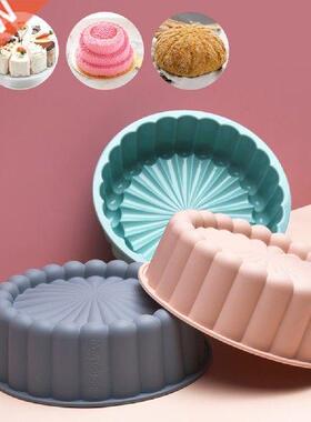 Silicone Cake Mold Sunflower Shape Silicone Bread Pan Cake