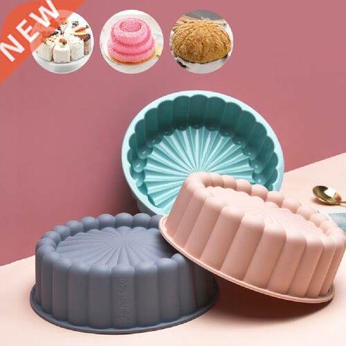 Silicone Cake Mold Sunflower Shape Silicone Bread Pan Cake