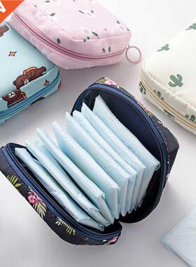 Women Small Cosmetic Bag Set Zipper Girls Mini Sanitary Napk