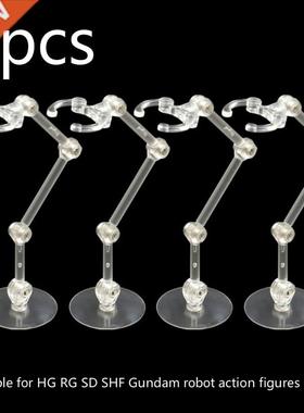 1/4pcs Doll Stands Figure Display Bracket Action Base For 1/