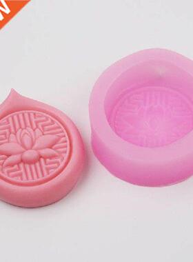 1pcs  Soap Mould Multfuncton Makng Tools Food Grade