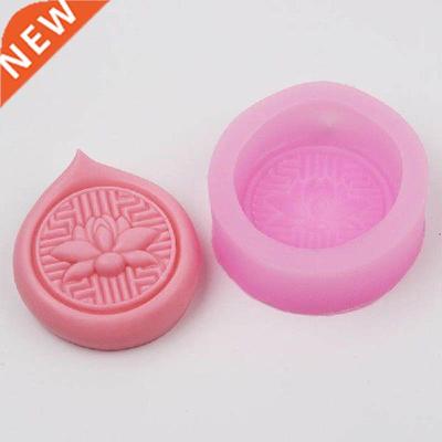 1pcs  Soap Mould Multfuncton Makng Tools Food Grade