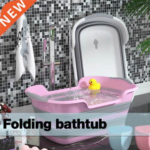 Newborn Baby Folding Bath Tub Pet Folding Bathtub Storage No