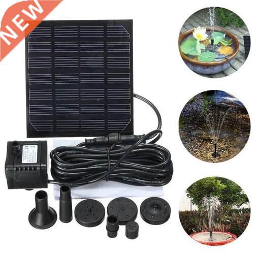Portable Solar Sprinkler Water Pump Fountain Garden Plants W