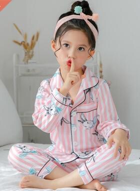 Children Pajamas Sets Cotton 2022 spring Kids Cartoon Homewe