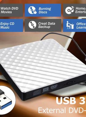 Extenal SB .0 DVD W CD Wite Slim Cabon Gain Dive Bu