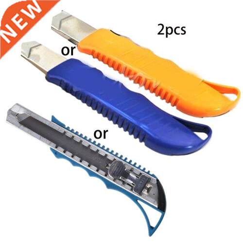 2Pcs Utility Stainless Steel Slide Snap Off Cutter Blade Ret