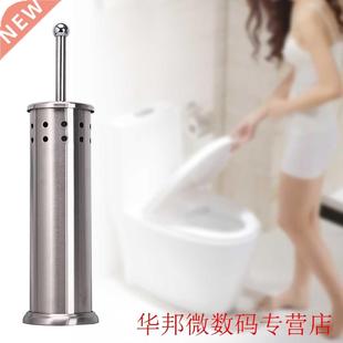 Stainless Steel Cleaning Toilet Brush Mirror Finish With Bas