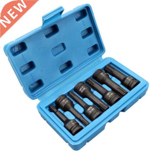 7pcs Impact Socket Bit Set /8-inch Drive Chrome Molybdenum