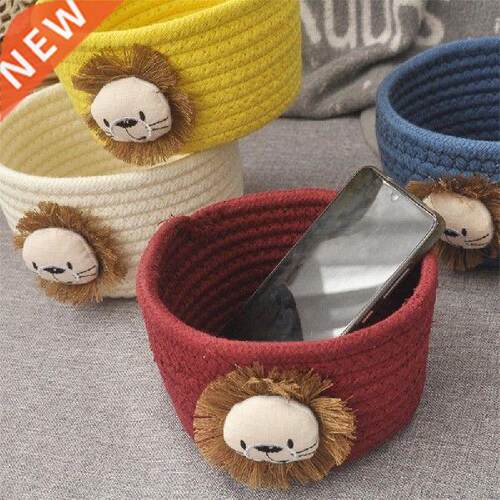 Hand Woven Storage Basket Cartoon Lion Animals Kids Toys