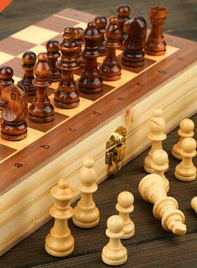 Magnetic Wooden Folding Chess Set with Felted Board Interio