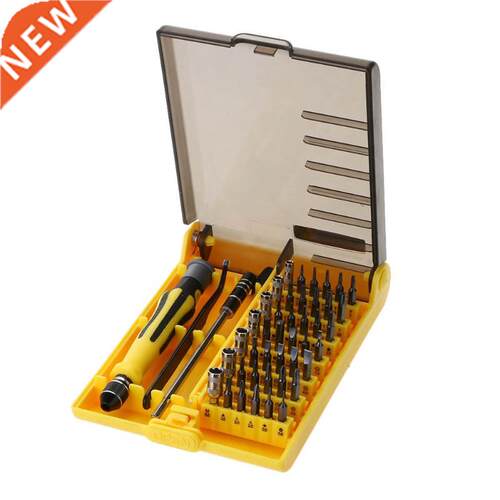 45 In Dismantle Tools Phone Computer Car Tools Household App