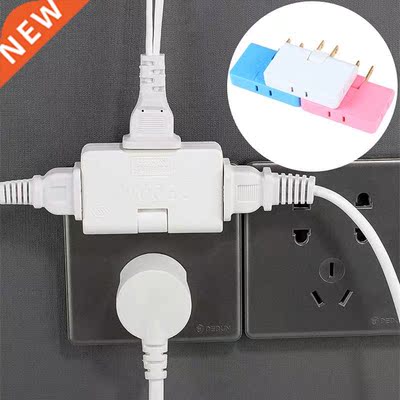 Rotatable Socket Converter One In Three 180 Degree Extension