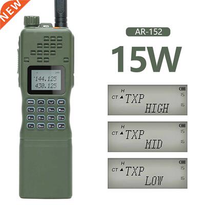 aofeng AR-152 VHF/UHF H Radio 15W Powerful 12000mAh atte