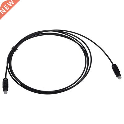 2M Metre Fibre Optical Audio SPDIF MD DVD Gold Cable Lead Pl