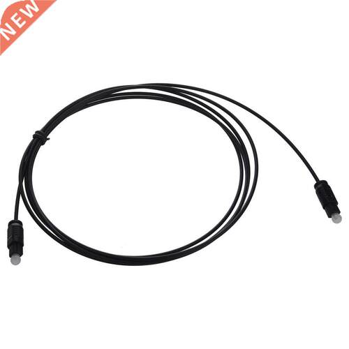 2M Metre Fibre Optical Audio SPDIF MD DVD Gold Cable Lead Pl