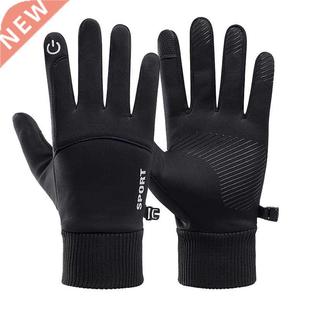 Winter Waterproof Men's Gloves Windproof Sports Fishing Touc