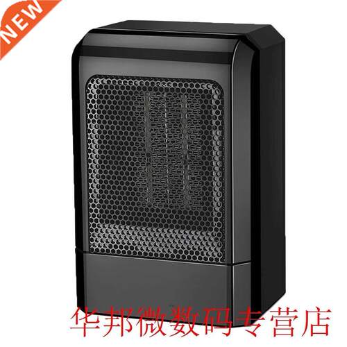 Home Speed Hot Mini Heater Office Desktop Heater Student Dor