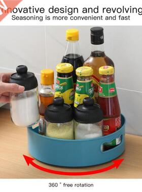 60 Rotating Round Tray Spice Storage Rack Turntable Kitchen