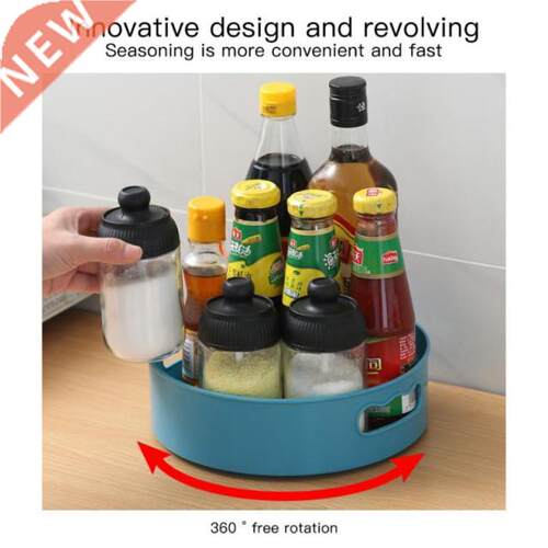 60 Rotating Round Tray Spice Storage Rack Turntable Kitchen