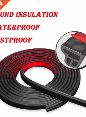 5M Car Door Soundproofing Seal Rubber Strip  Renault Megane