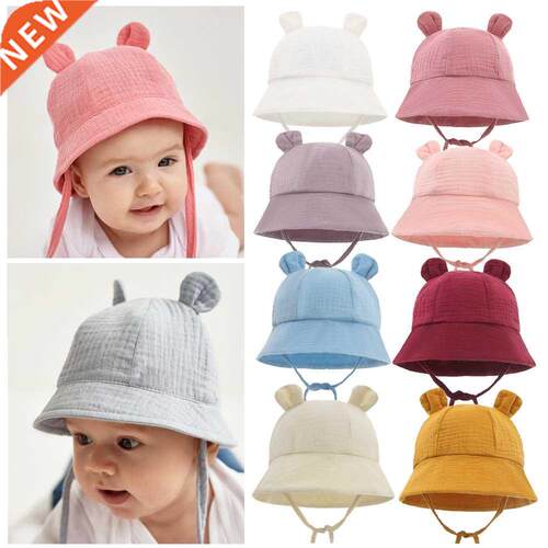 2021 New Autumn Baby Sun Hat Chldren Outdoor Rabbt Ear Bea