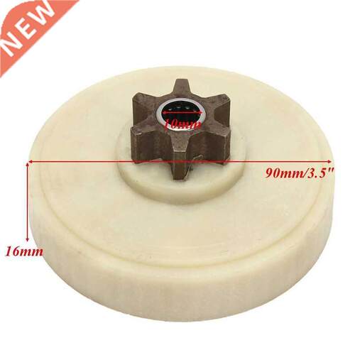 White Electric Chainsaw Drive Sprocket Inner Chainsaw Gear f