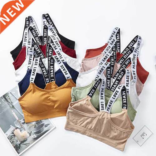 Seamless Yoga Letter Generation Beauty Back Wrap Che ude