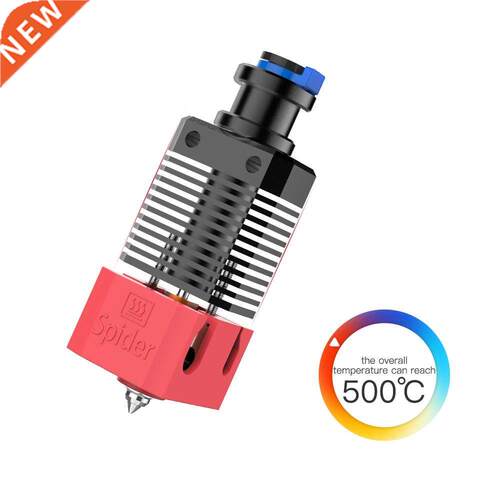 CREALITY D Spider High Temperature Speed Hotend Kit Reach T